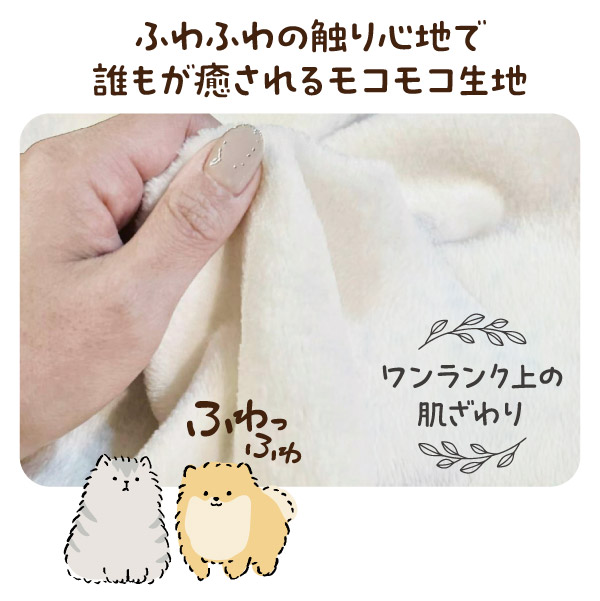 バリエーション